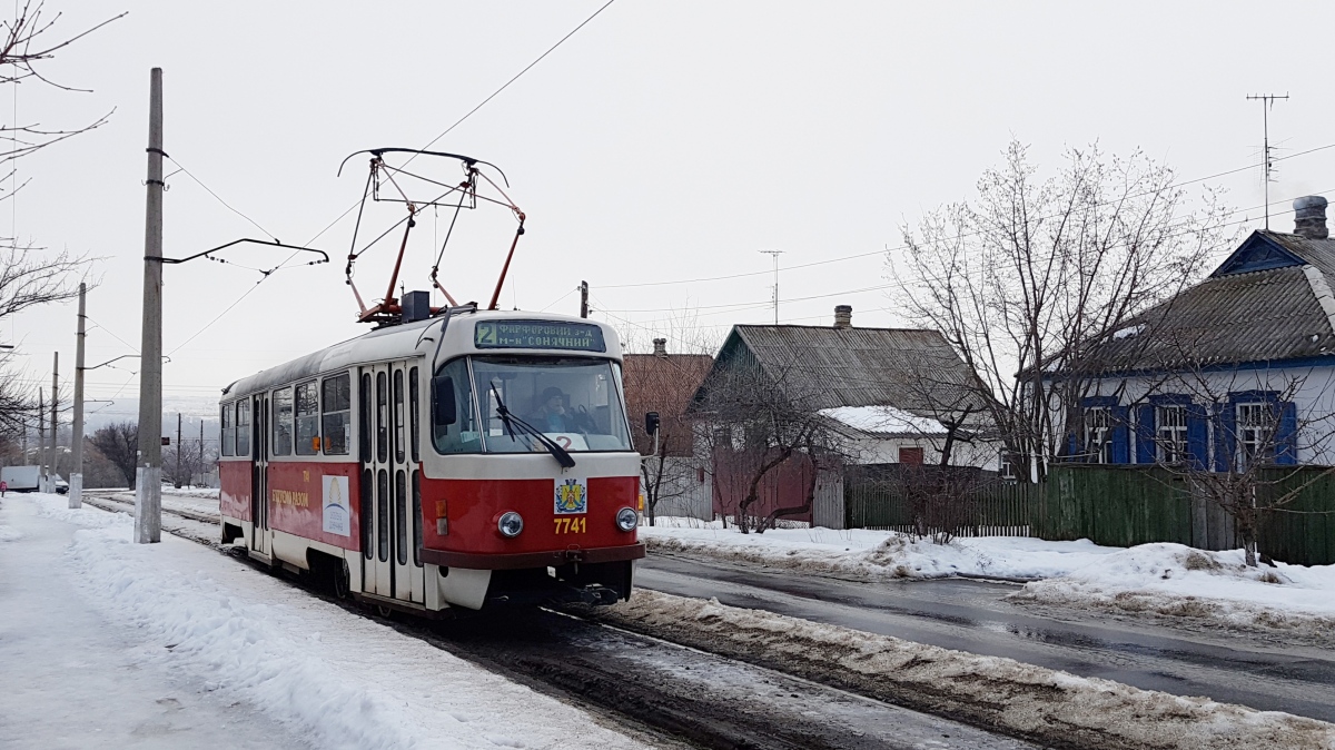 Druzhkivka, Tatra T3SUCS № 7741