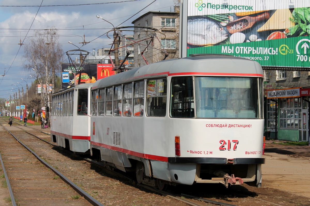 Тверь, Tatra T3SU № 217; Тверь — ДТП и происшествия