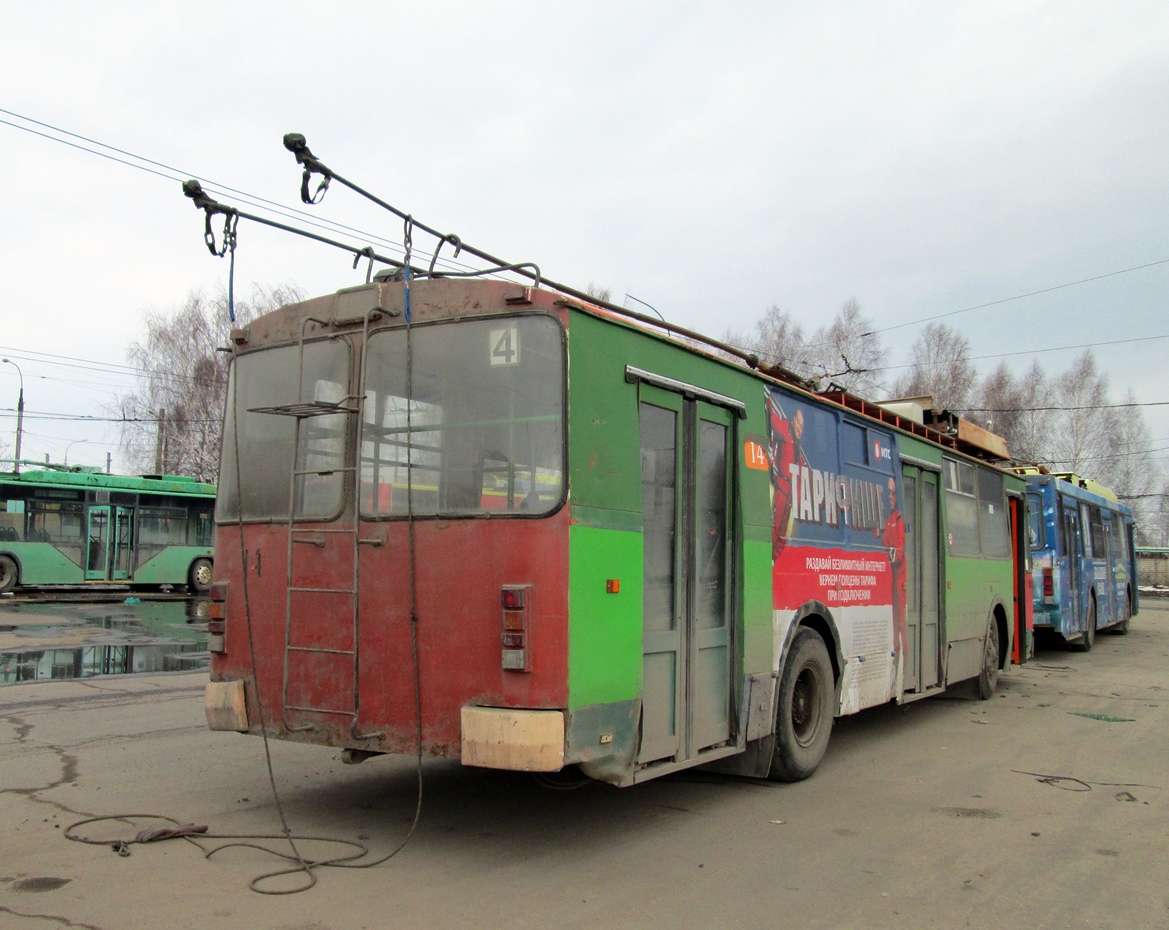 Rybinsk, ZiU-682 (VZSM) № 14
