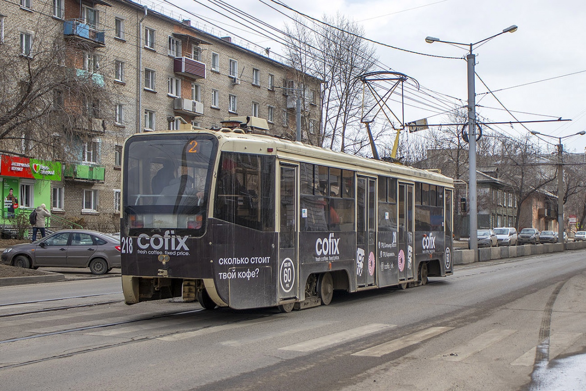 Иркутск, 71-619КТ № 218