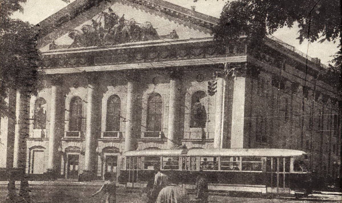 Ростов-на-Дону — Исторические фотографии