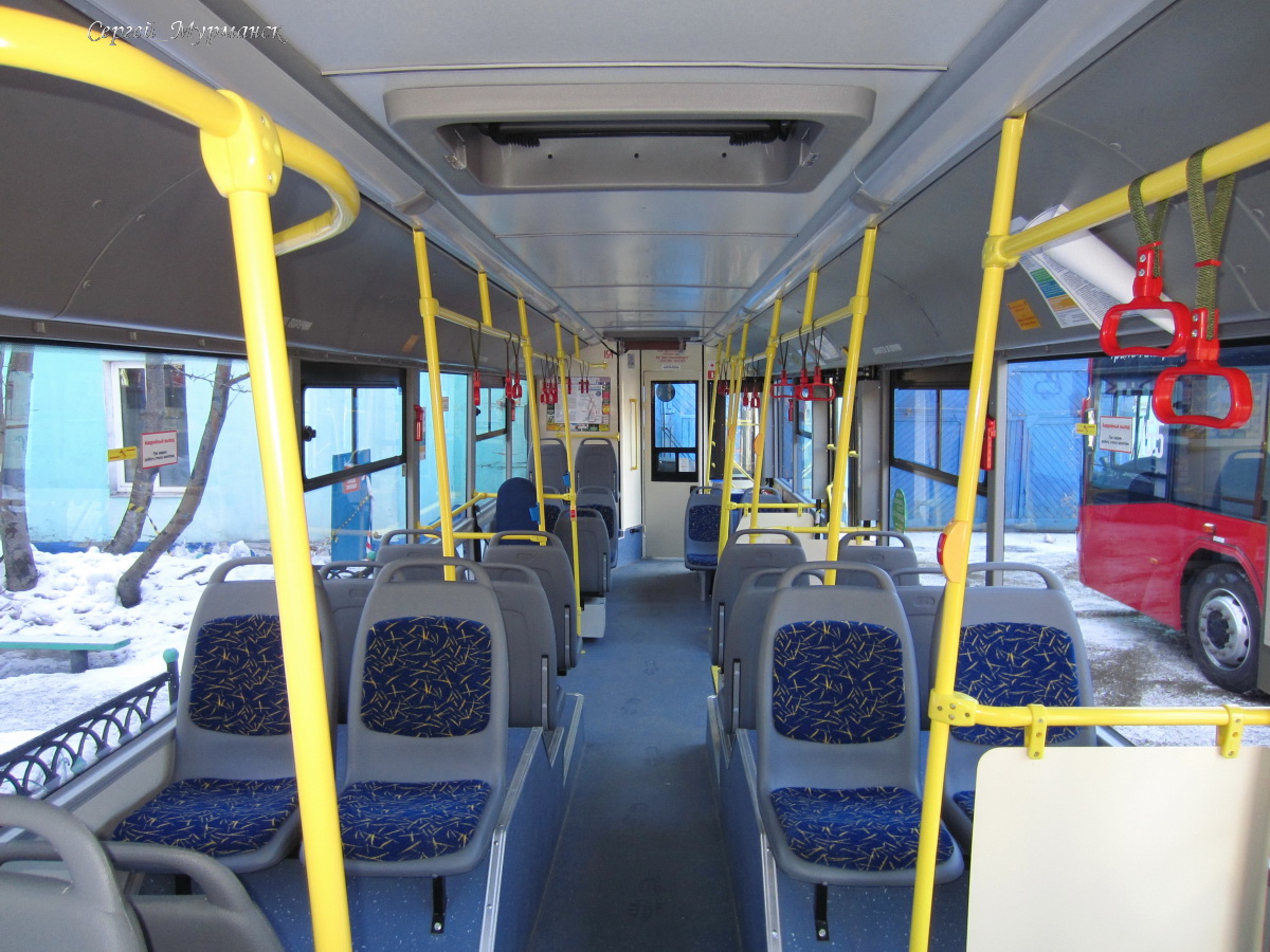 Мурманск, ВМЗ-5298.01 «Авангард» № 154