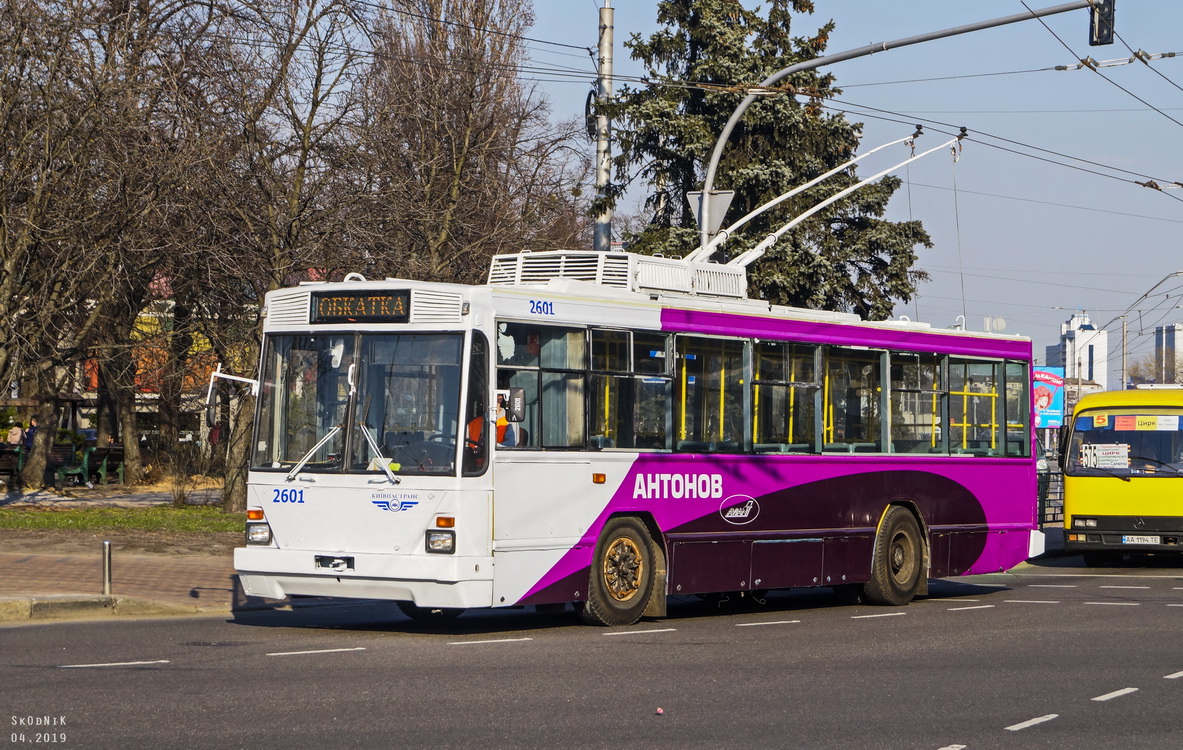 Kijev, Kyiv-12.04 Br. 2601