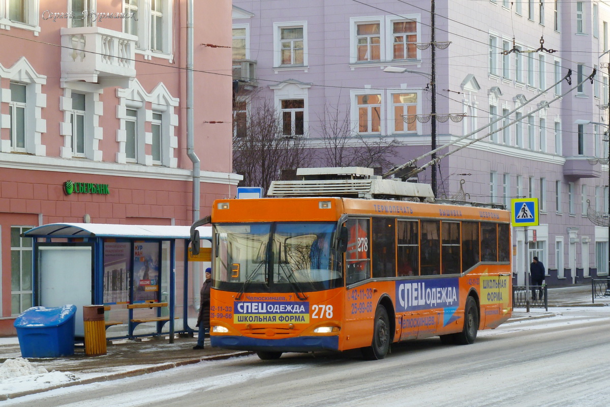 Murmansk, VZTM-5290.02 № 278
