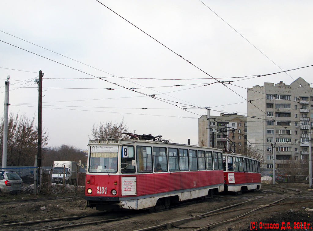 Saratov, 71-605 (KTM-5M3) č. 2184