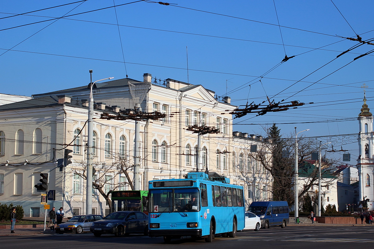 Витебск, БКМ 20101 № 133