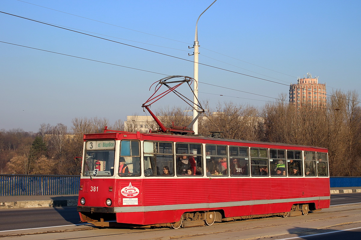 Витебск, 71-605 (КТМ-5М3) № 381