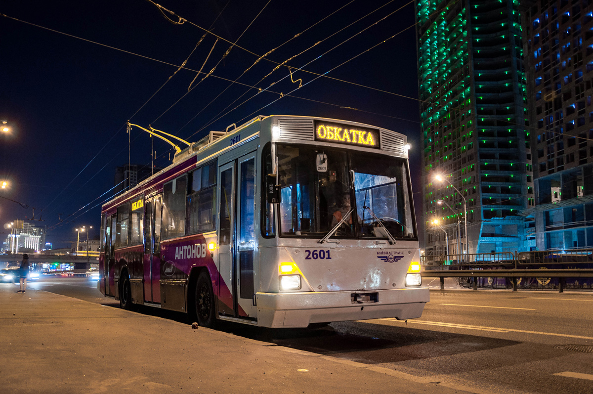 Kijev, Kyiv-12.04 Br. 2601