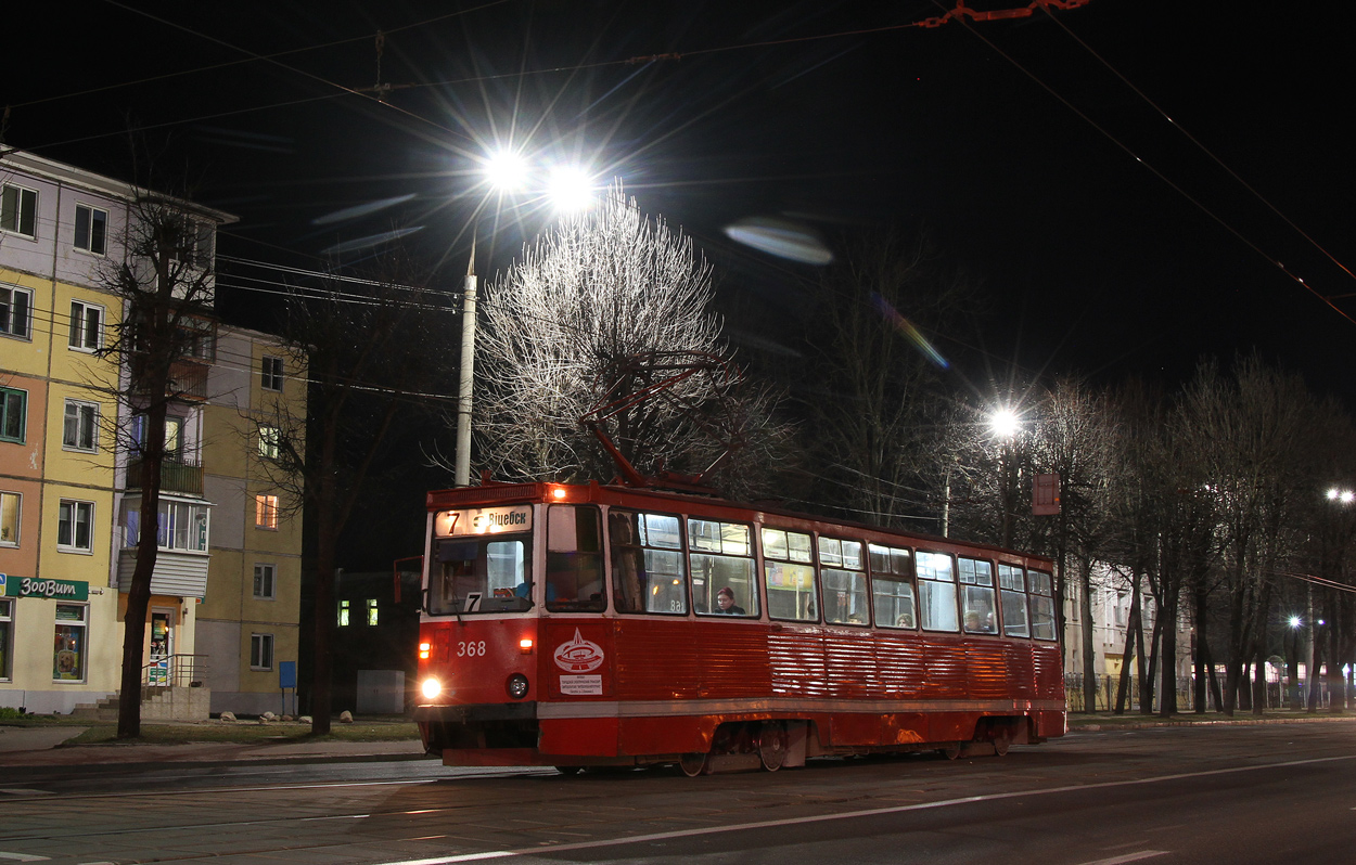Витебск, 71-605 (КТМ-5М3) № 368 Витебск, 71-605 (КТМ-5М3) № 368