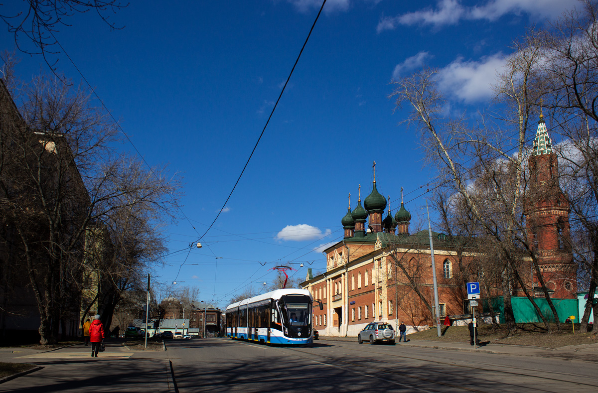 Moskva, 71-931M “Vityaz-M” Br. 31246