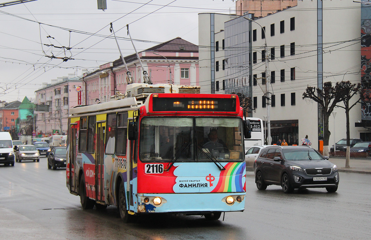 Rjazany, ZiU-682G-016.03 — 2116