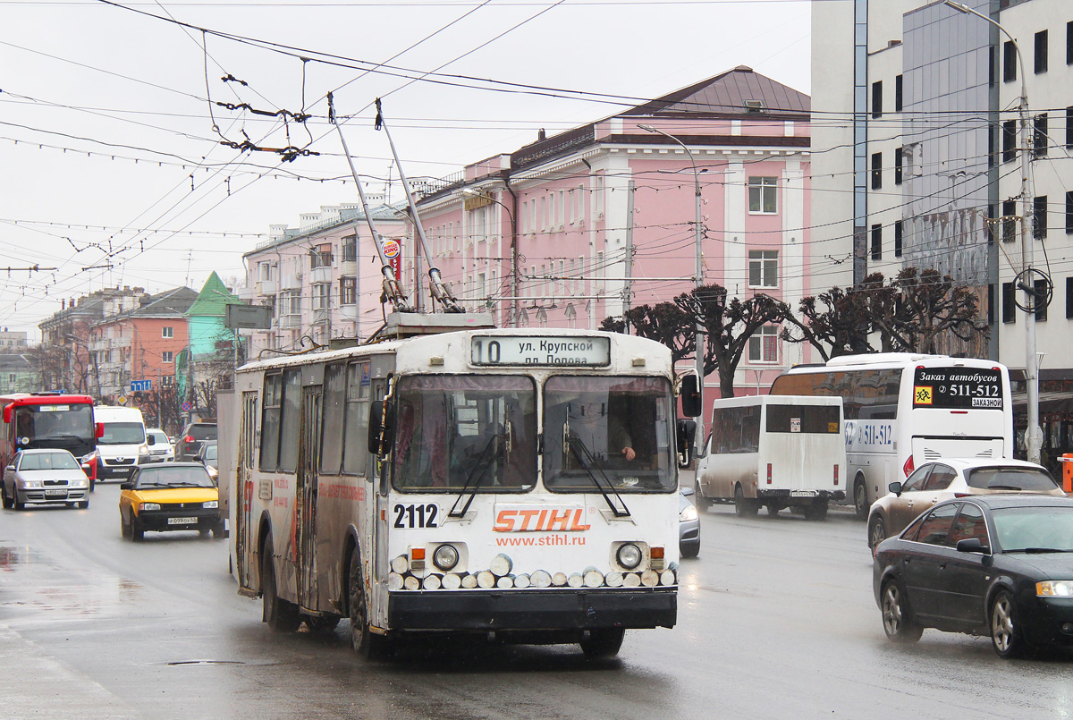 Riazanė, ZiU-682G-016 (012) nr. 2112