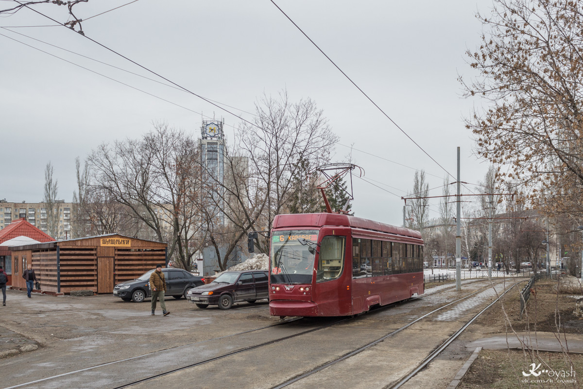 Казань, 71-623-02.02 № 1347