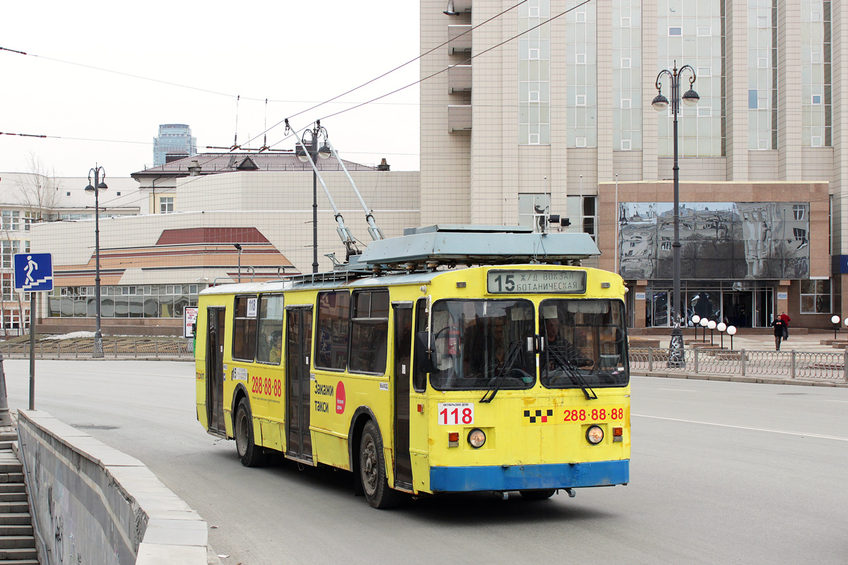 Yekaterinburg, ZiU-682 GOH Ivanovo № 118