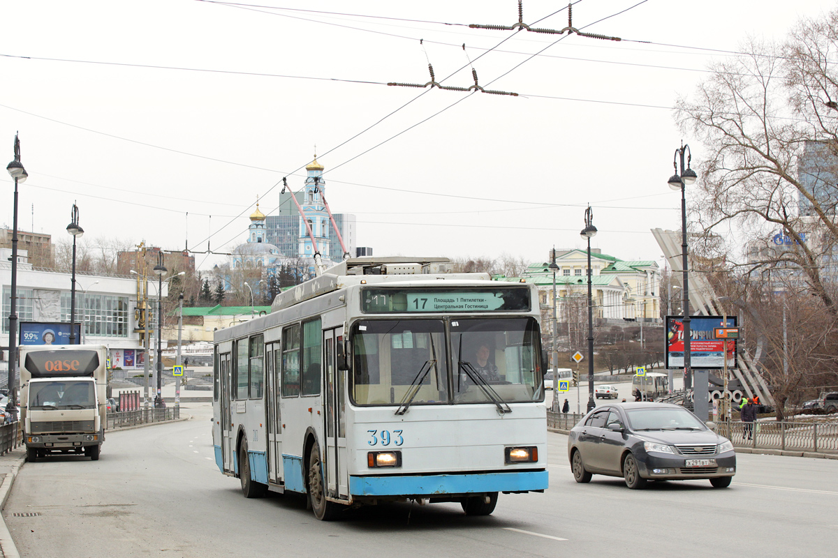 Iekaterinbourg, VMZ-5298.00 (VMZ-375) N°. 393 Iekaterinbourg, VMZ-5298.00 (VMZ-375) N°. 393