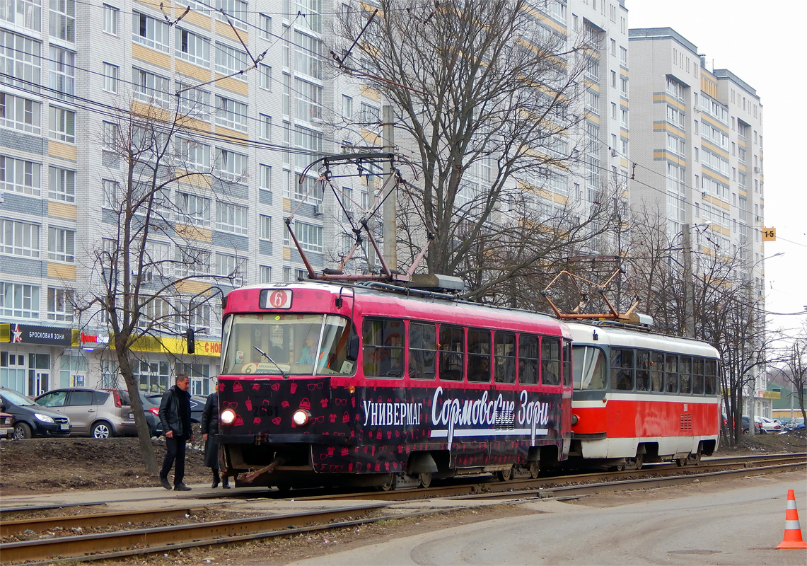 Нижний Новгород, Tatra T3SU КВР ТРЗ № 2661