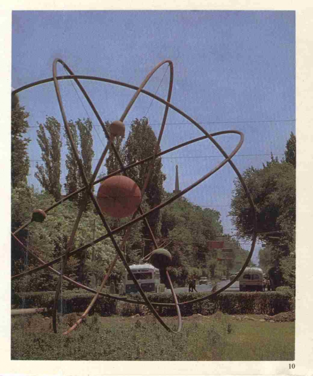 Biškek — Old photos