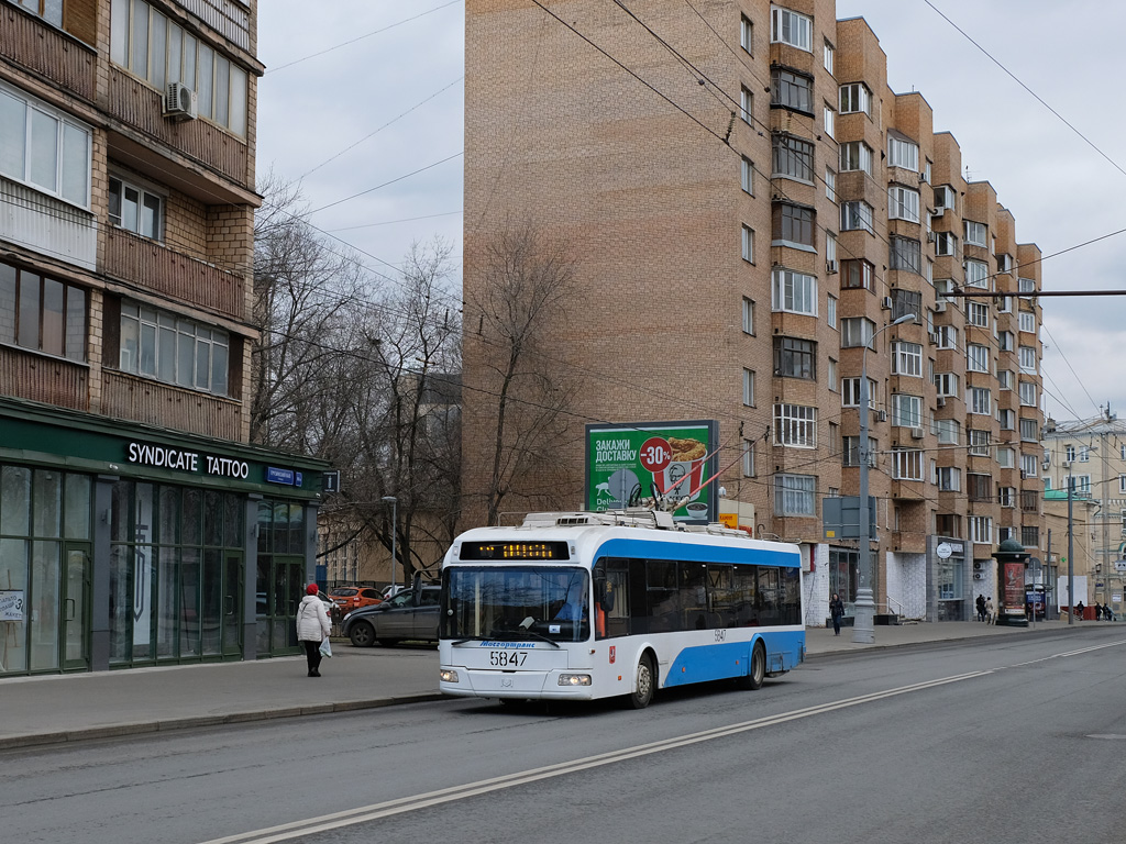 Москва, БКМ 321 № 5847