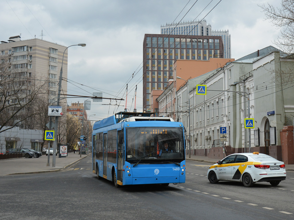 Москва, Тролза-5265.00 «Мегаполис» № 1403