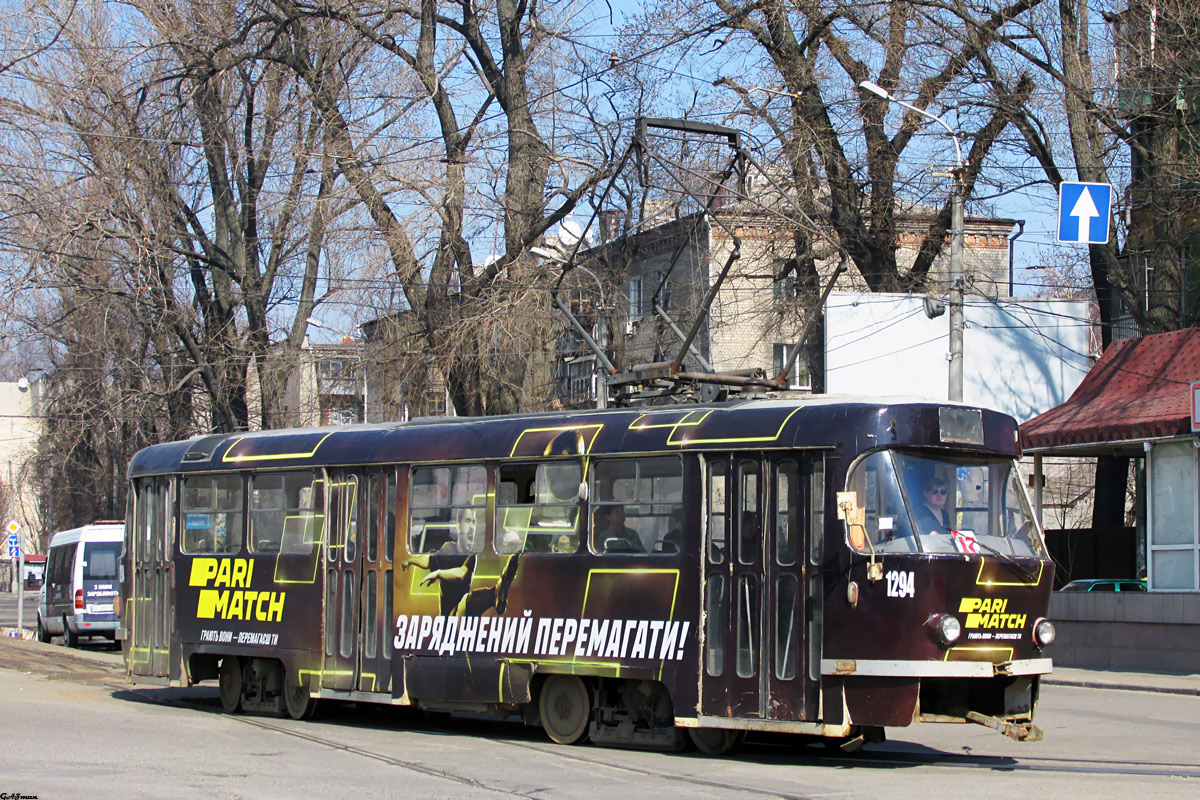 Dnipro, Tatra T3SU č. 1294
