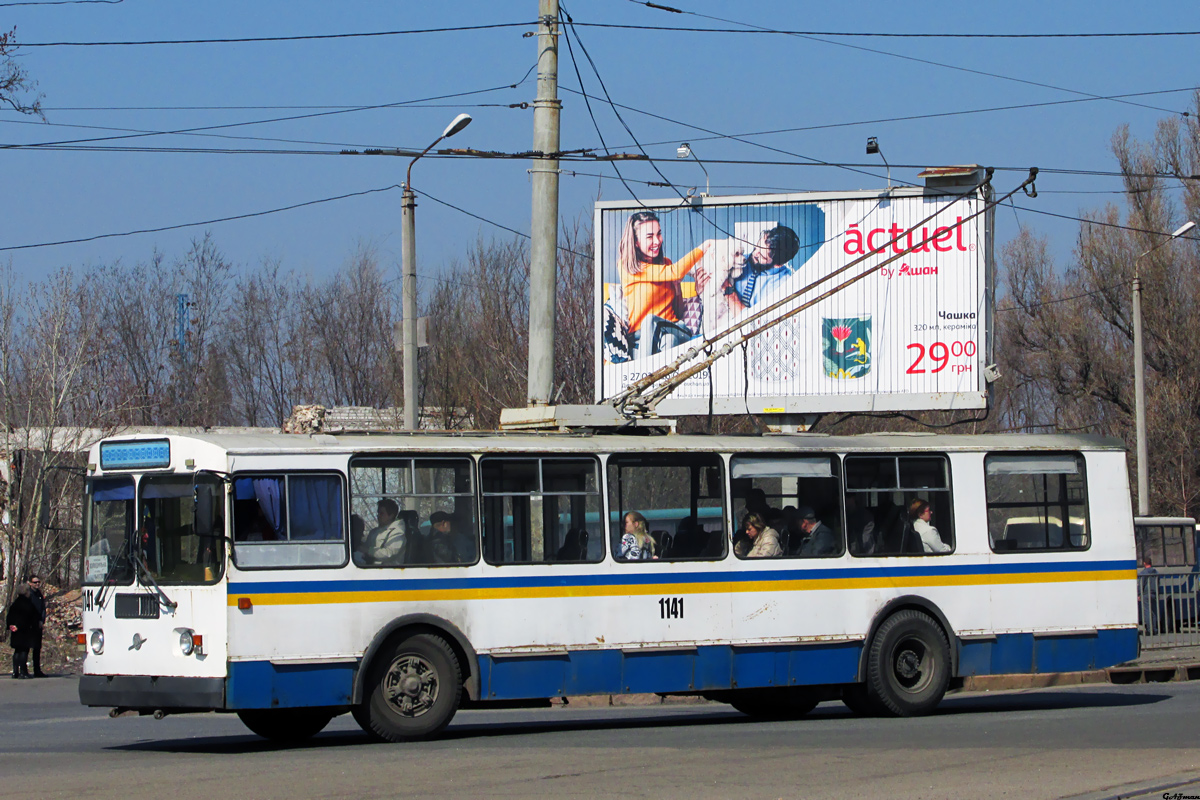 Днепр, ЗиУ-682Г-016 (018) № 1141