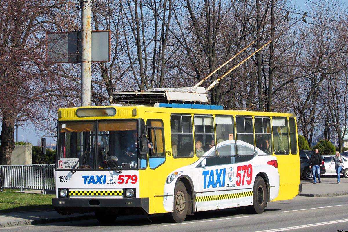 Днепр, ЮМЗ Т2 № 1509