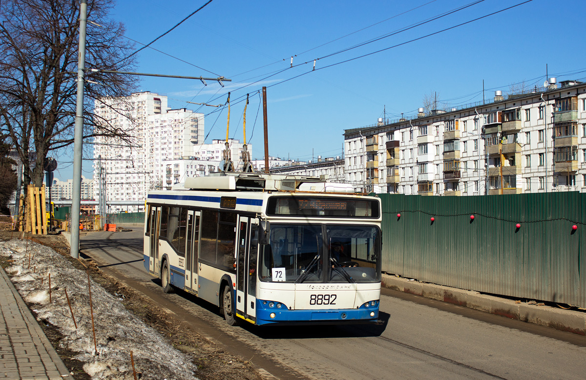 Москва, СВАРЗ-МАЗ-6235.00 № 8892