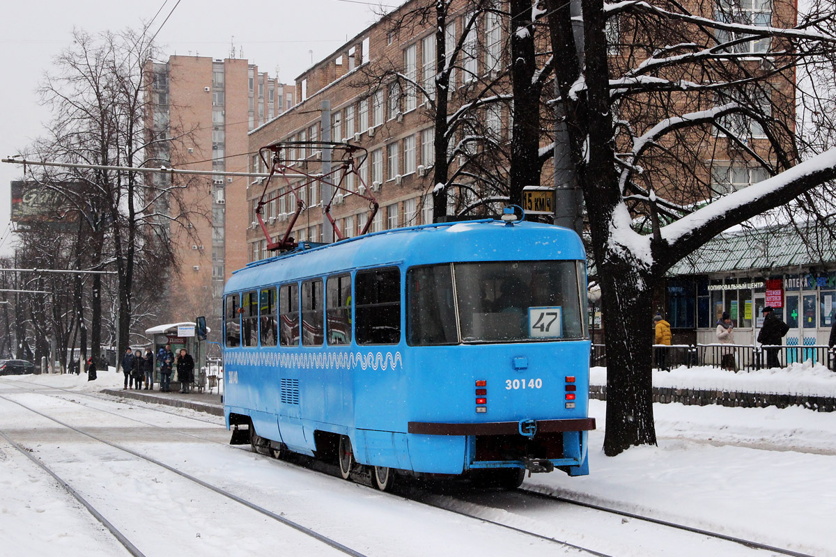 Москва, МТТЧ № 30140