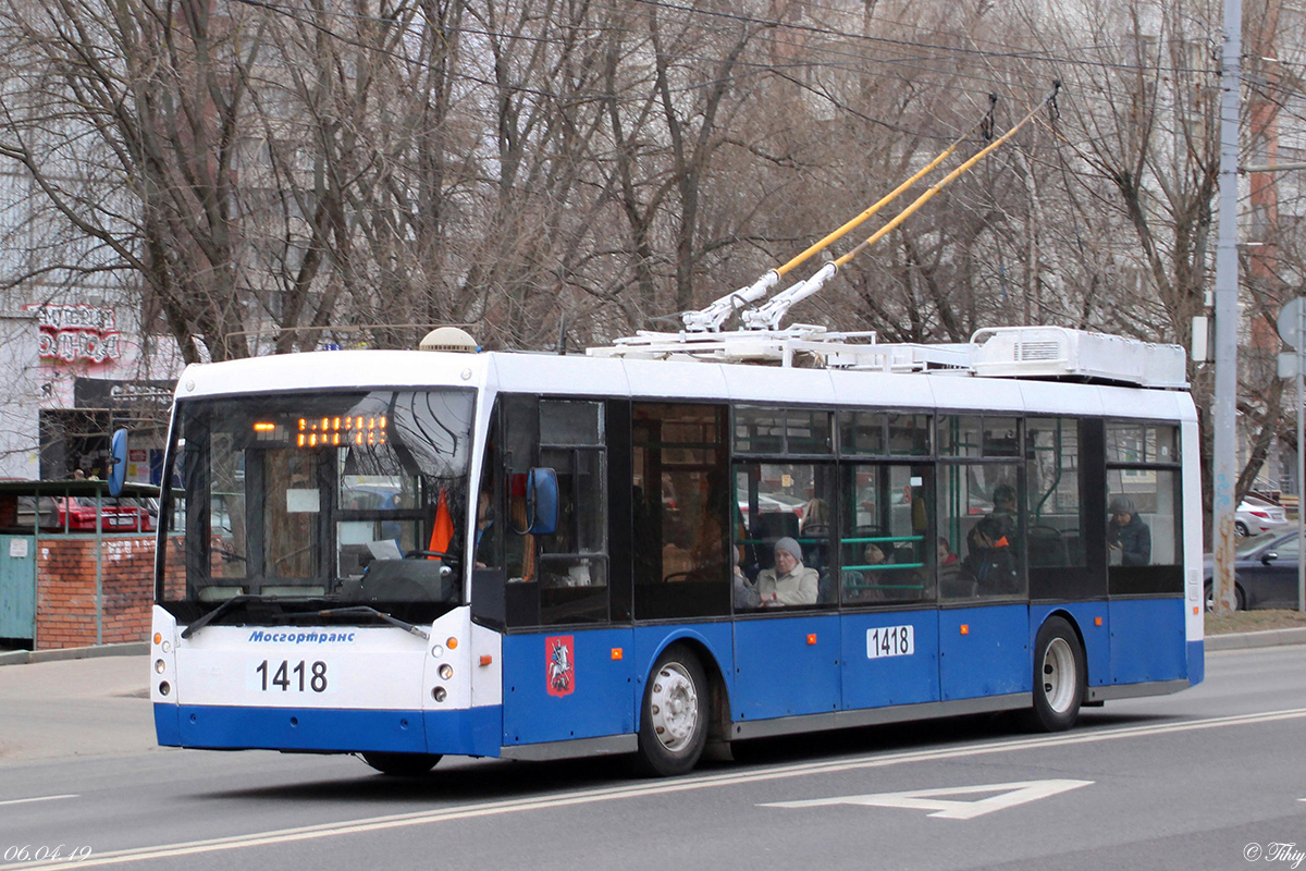 Москва, Тролза-5265.00 «Мегаполис» № 1418