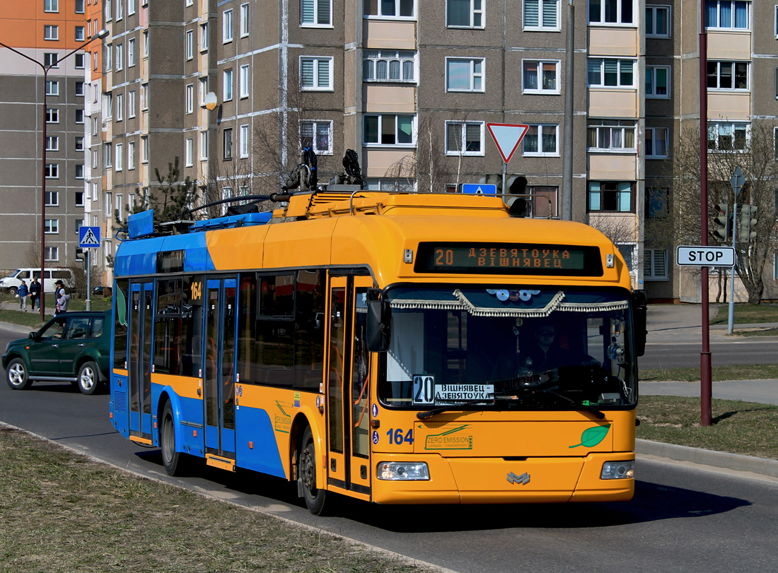 Гродно, БКМ 32100D № 164