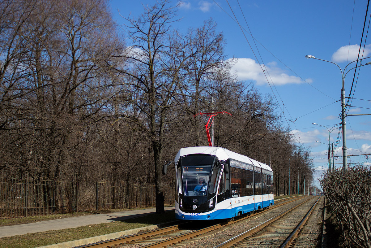 Moscova, 71-931M “Vityaz-M” Nr. 31247