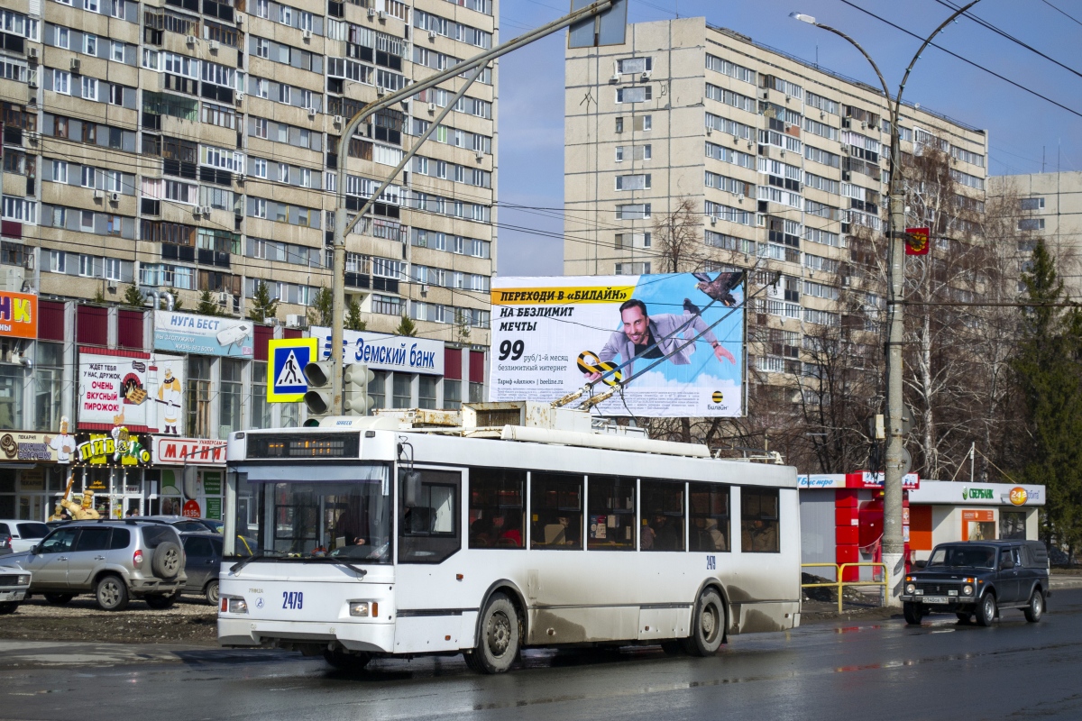 Тольятти, Тролза-5275.03 «Оптима» № 2479 Тольятти, Тролза-5275.03 «Оптима» № 2479