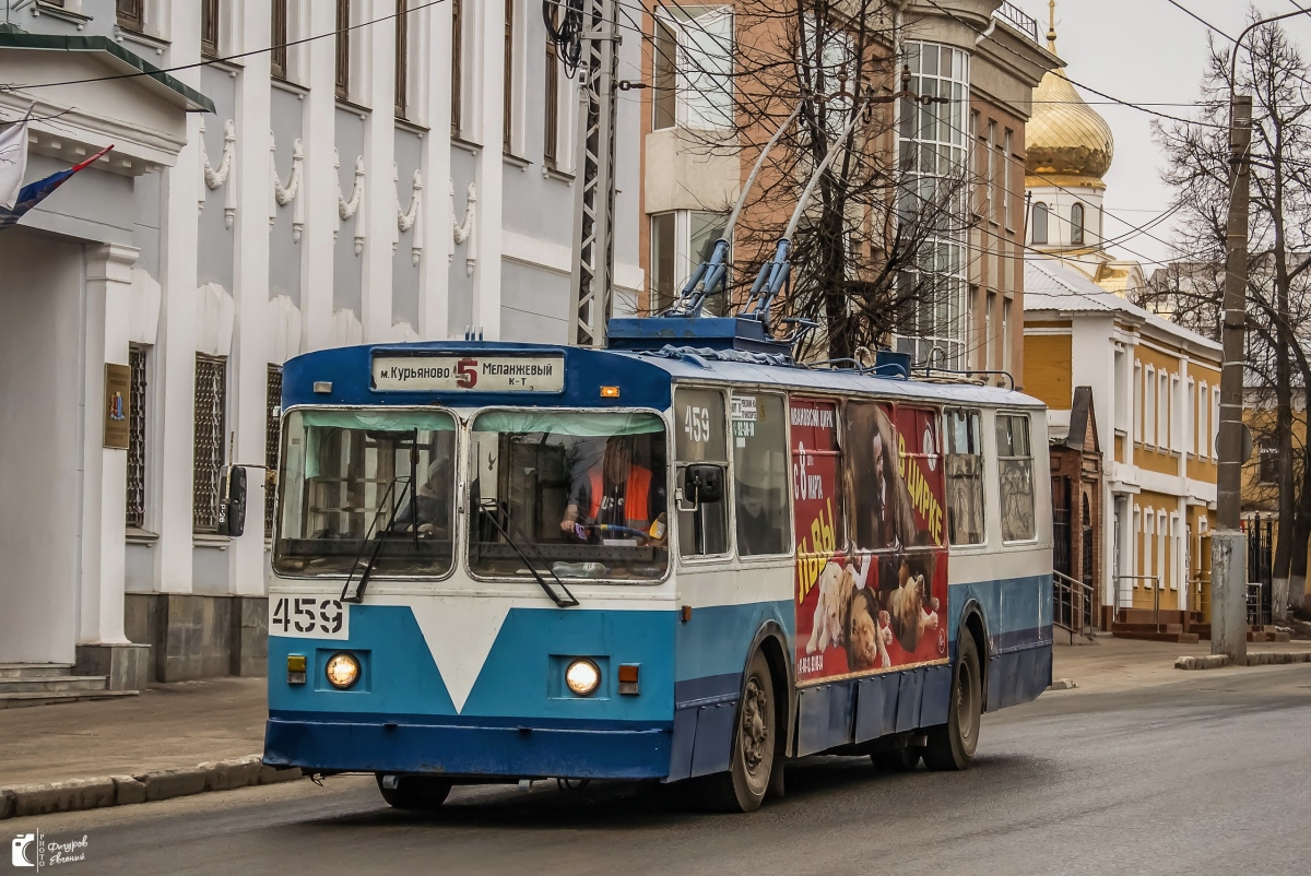 Иваново, ЗиУ-682Г [Г00] № 459