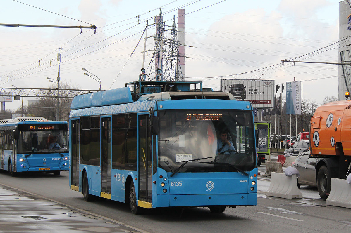 Москва, Тролза-5265.00 «Мегаполис» № 8135