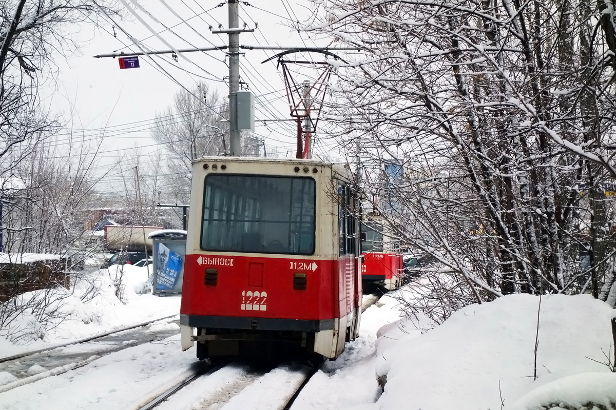 Saratov, 71-605 (KTM-5M3) Br. 1222