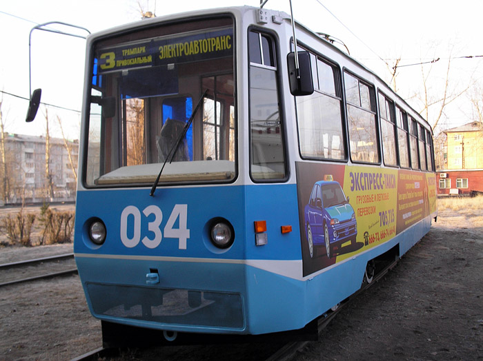 Усолие-Сибирско, 71-605РМ № 034; Усолие-Сибирско — Модернизация вагонов КТМ-5М3
