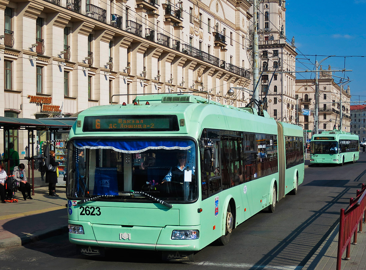 Minszk, BKM 333 — 2623