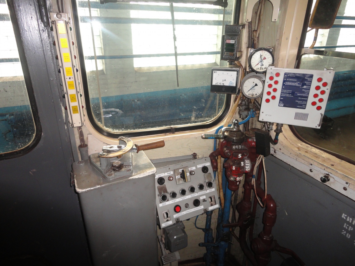 Киев, Ema-502 № 7157