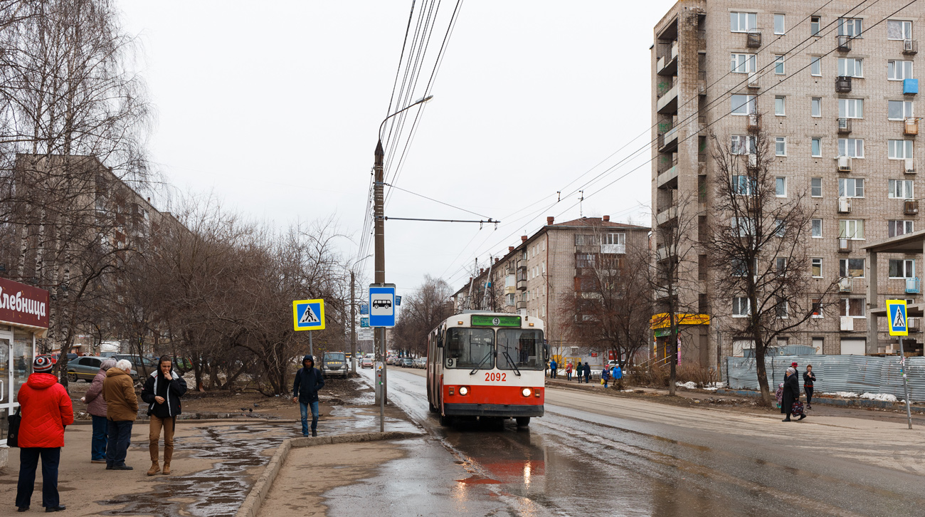 Ижевск, ЗиУ-682В-012 [В0А] № 2092