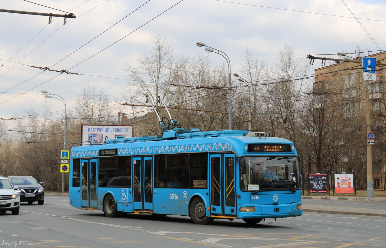 Москва, БКМ 321 № 8516
