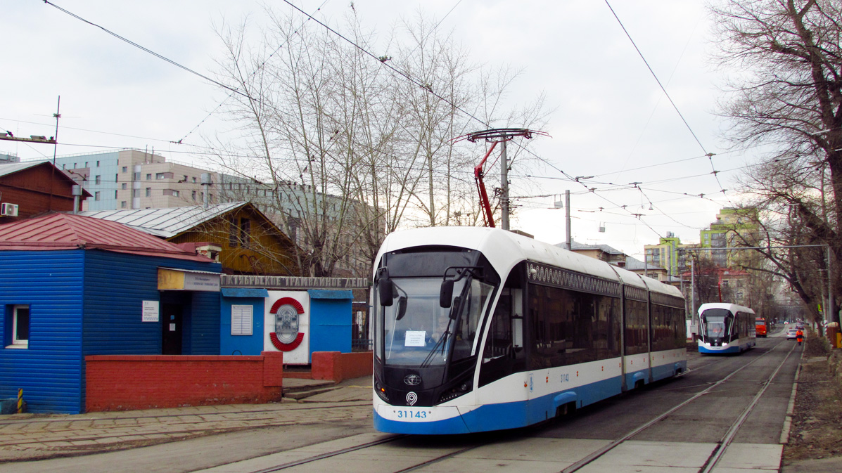 Москва, 71-931М «Витязь-М» № 31143