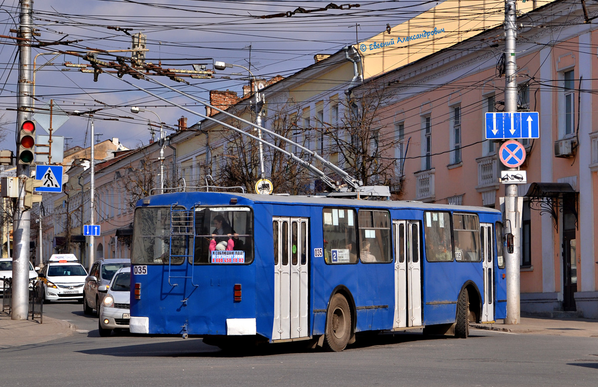 Kaluga, ZiU-682G [G00] № 035