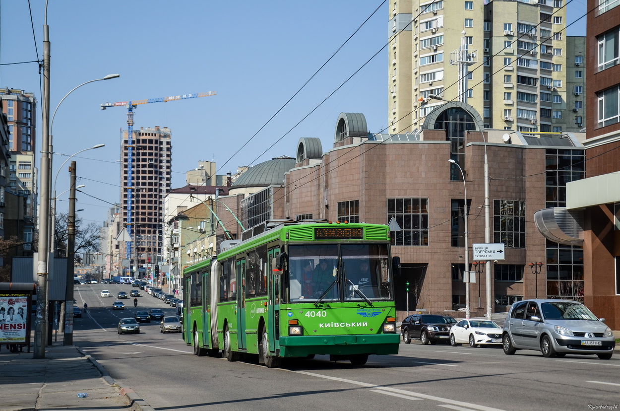 Kijev, Kyiv-12.03 — 4040