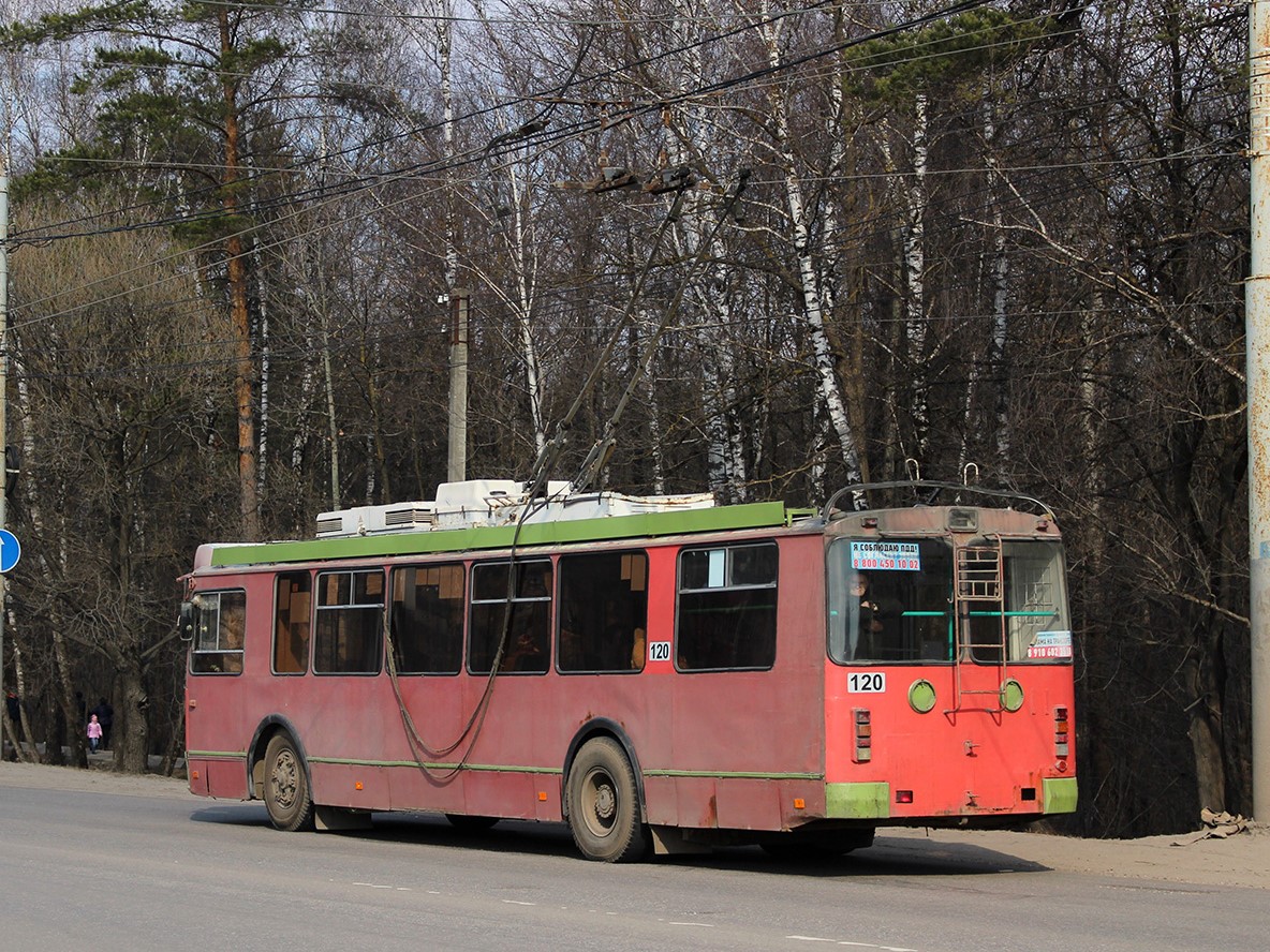 Калуга, ЗиУ-682Г-016.02 № 120