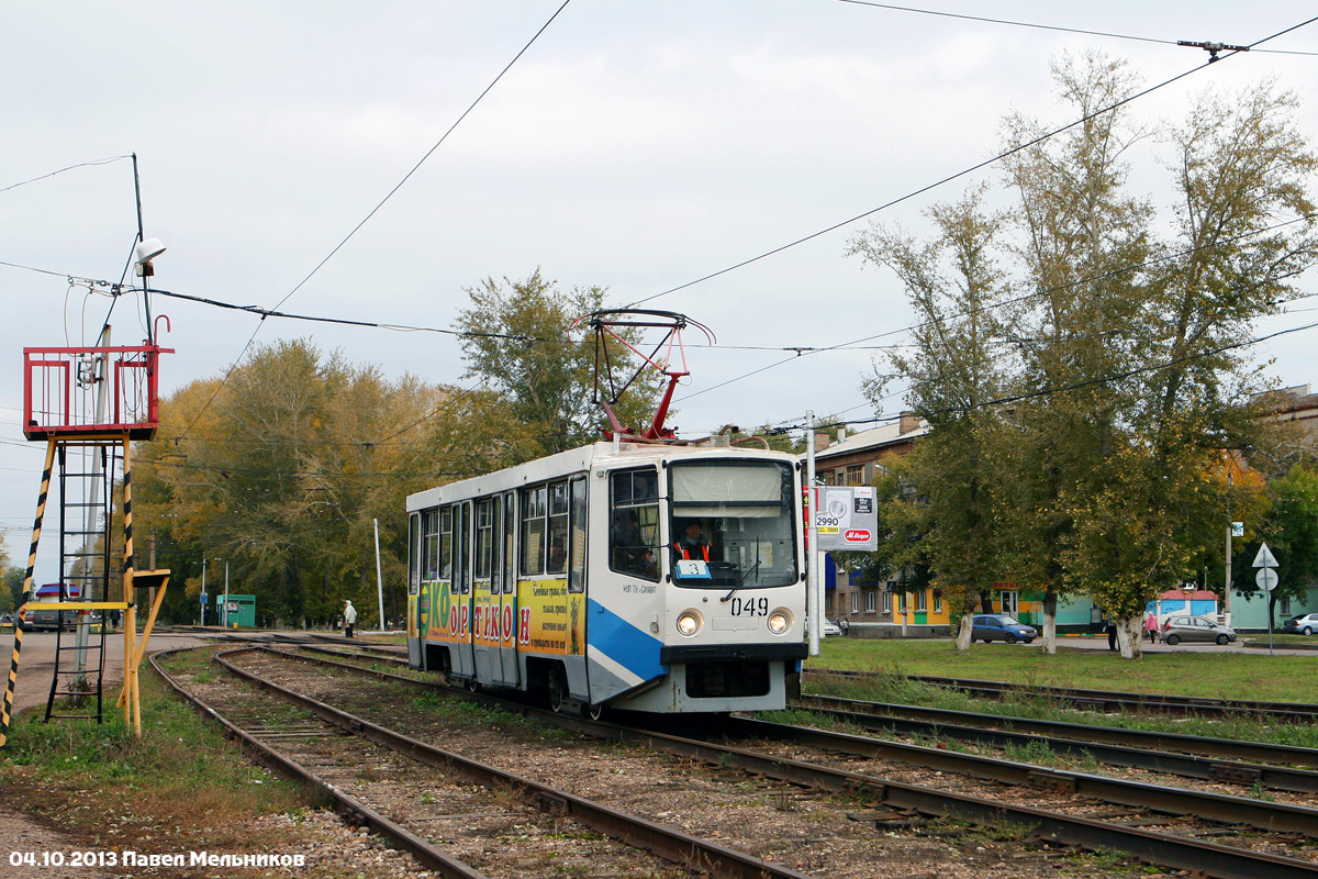 Салават, 71-608КМ № 049
