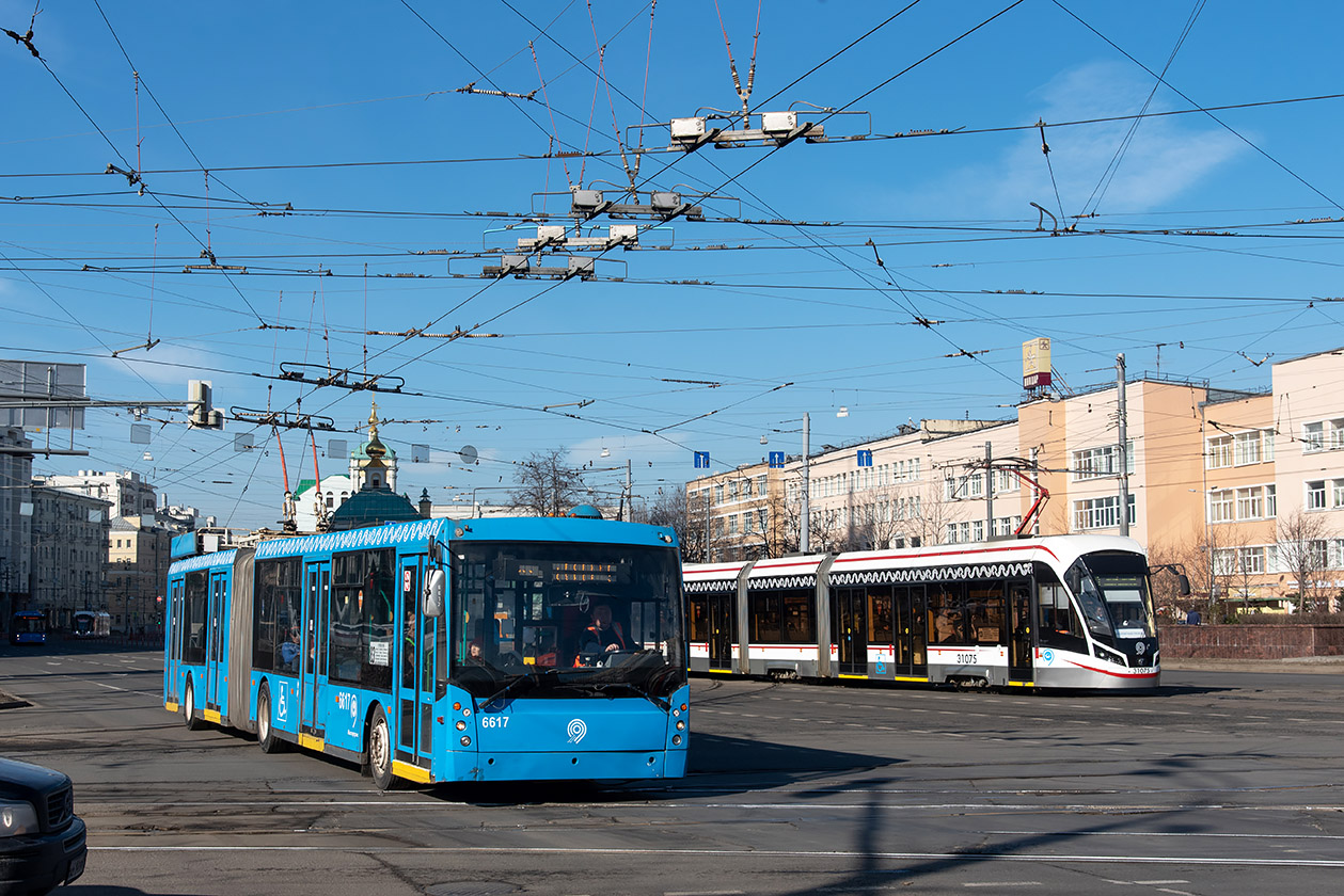 Москва, Тролза-6206.00 «Мегаполис» № 6617