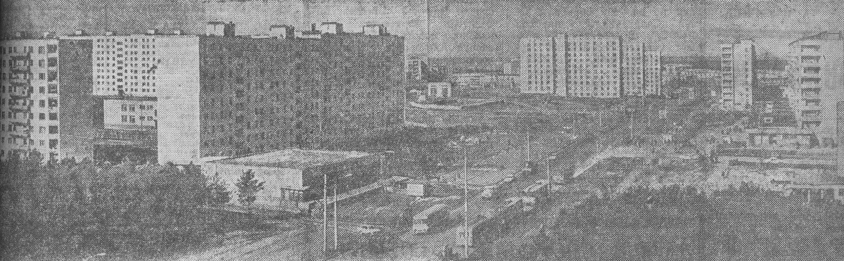 Iževska — Electric transit lines; Iževska — Old photos
