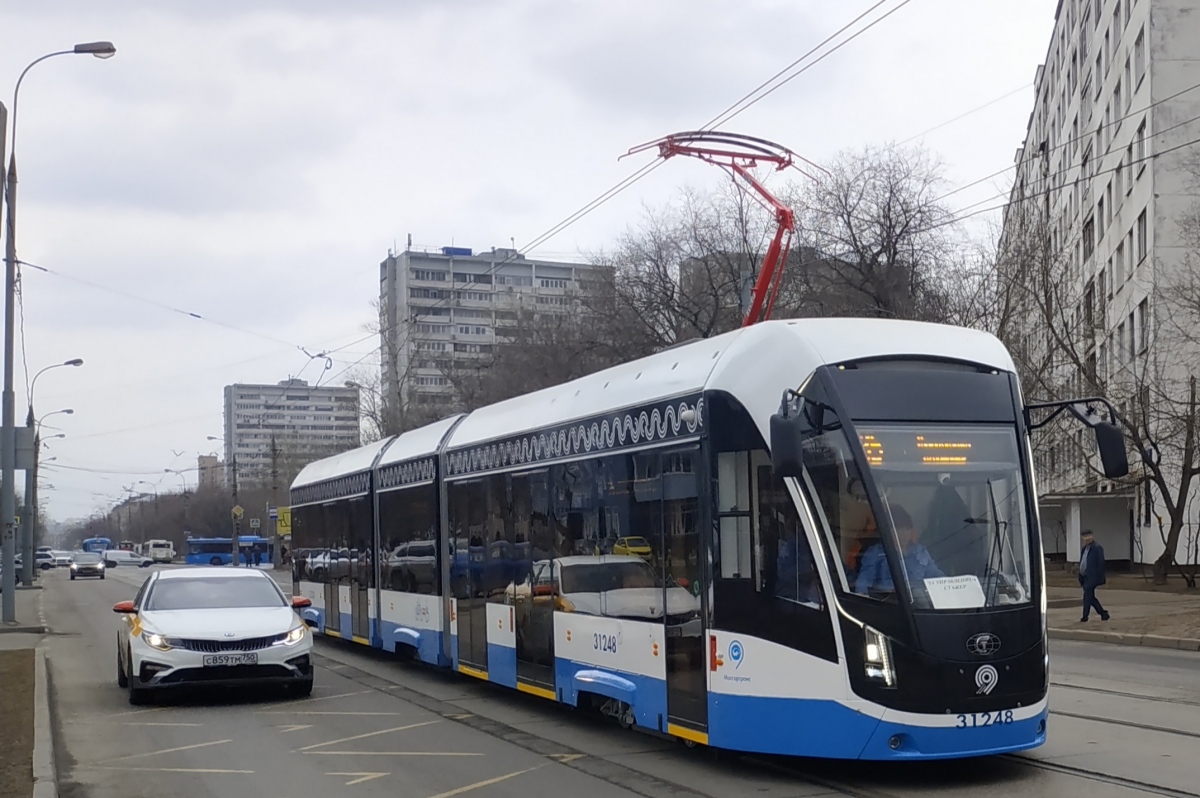 Moskau, 71-931M “Vityaz-M” Nr. 31248