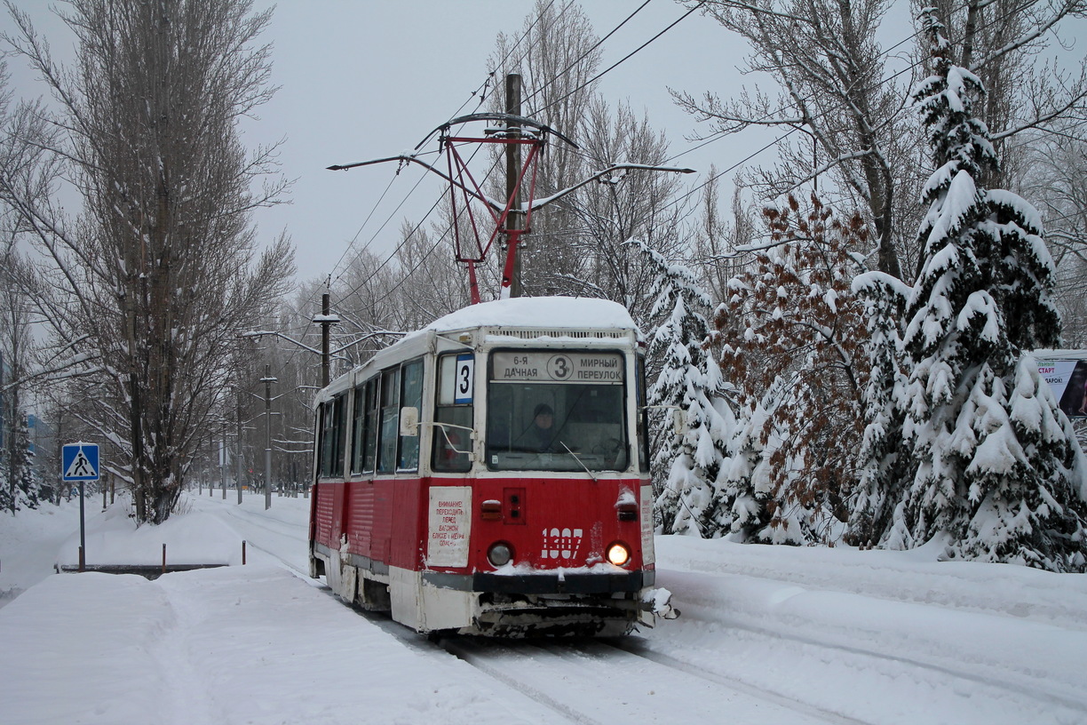 Saratov, 71-605A # 1307 Saratov, 71-605A # 1307