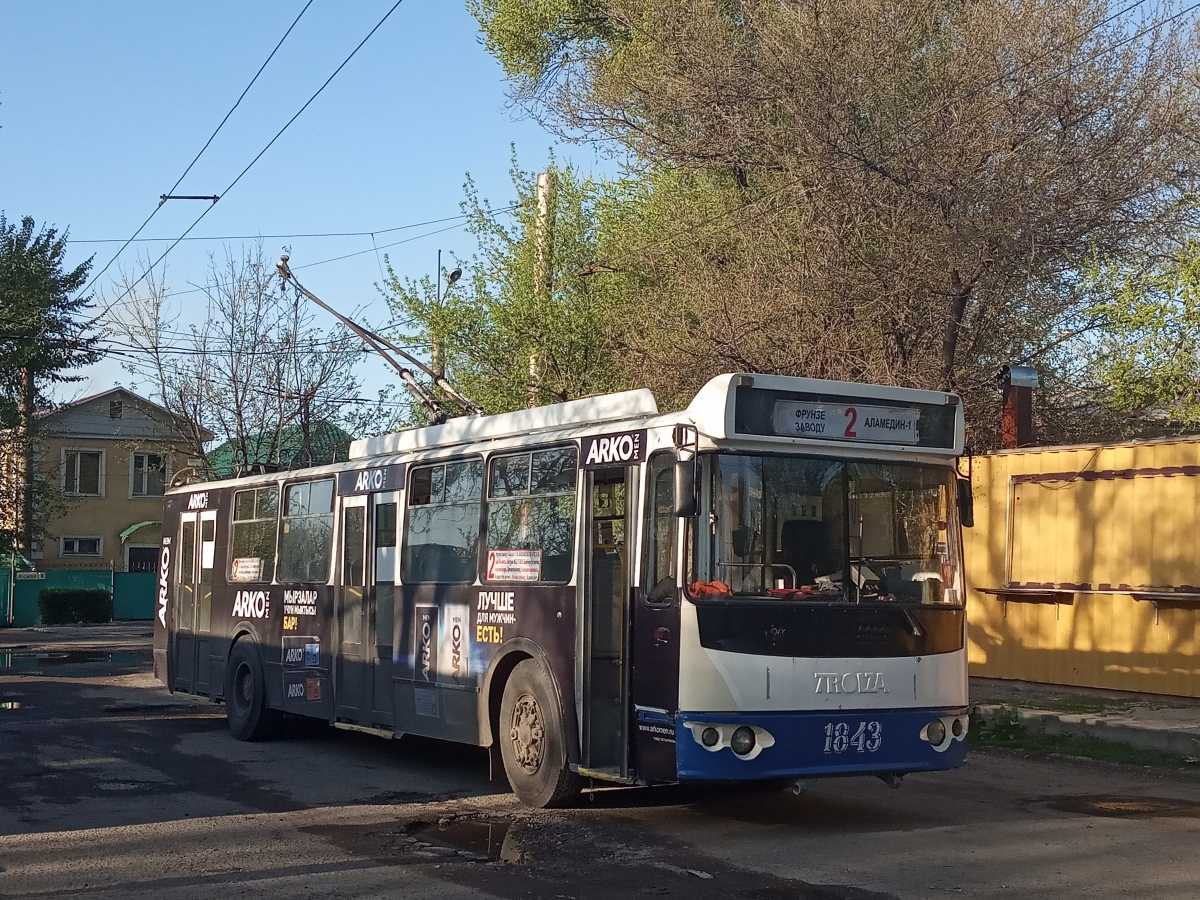 Бишкек, ЗиУ-682Г-016.05 № 1843